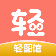 电视直播软件电视版下载APP应用