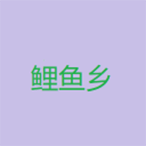 WWW,av133·COM网站APP最新版