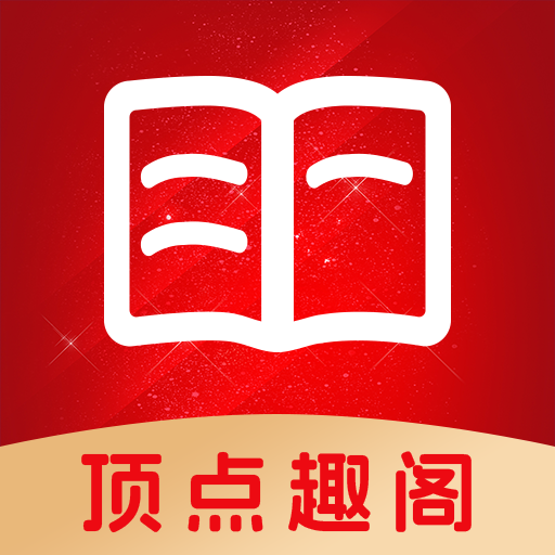 WWW,ttt42·COM网站APP最新版