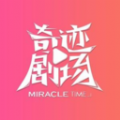 WWW,se411·COM网站APP最新版