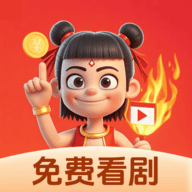 WWW,97xxx·COM网站APP最新版