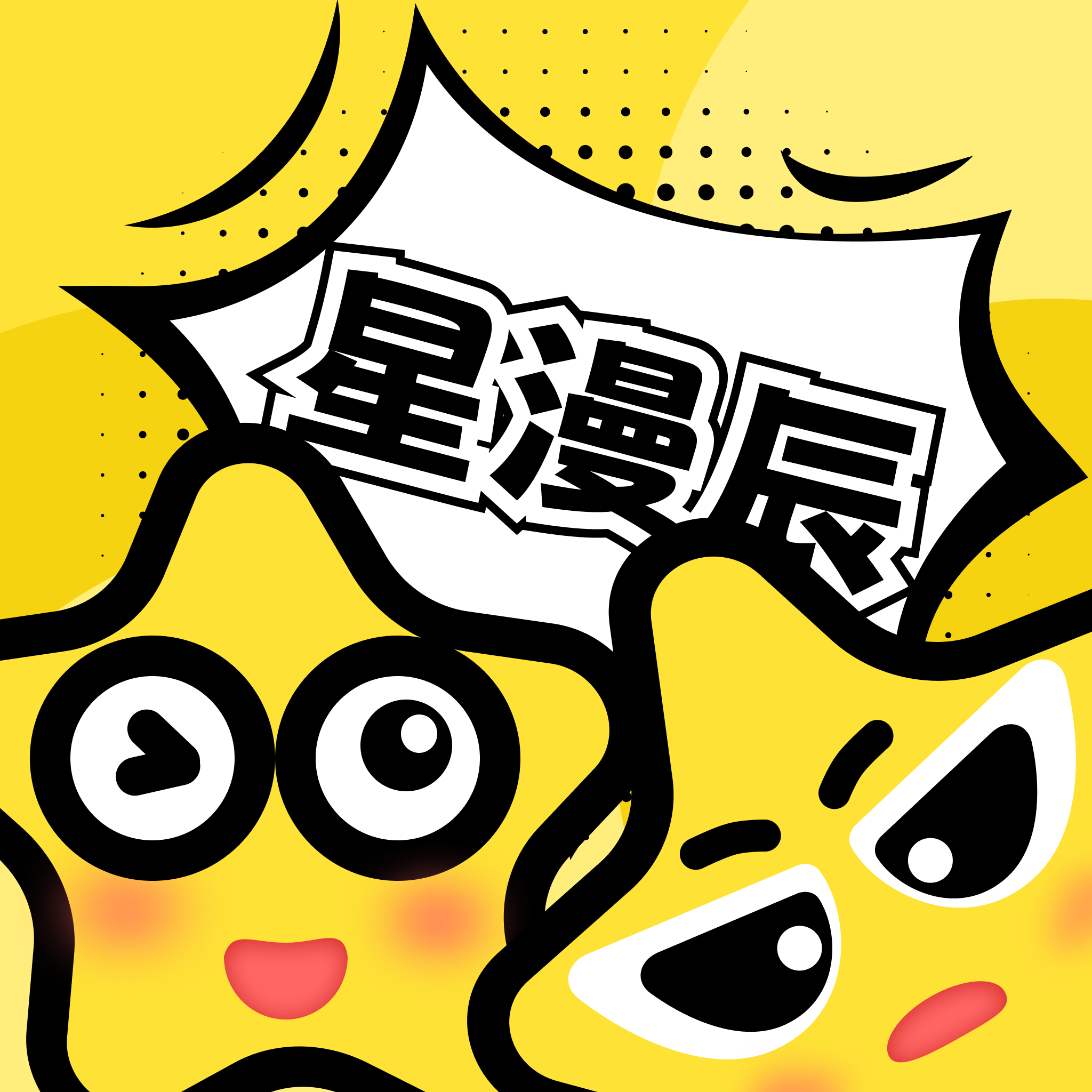 9.1黄金网站APPAPP应用