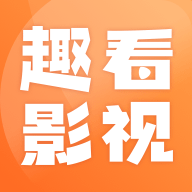火狼影院免VIP会员版