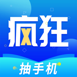 PH(破解版安装)APPAPP应用
