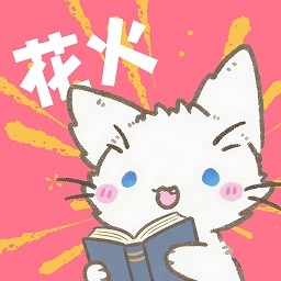 电视直播软件电视版下载最新版