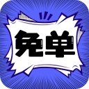 黄页网站官方版APP应用