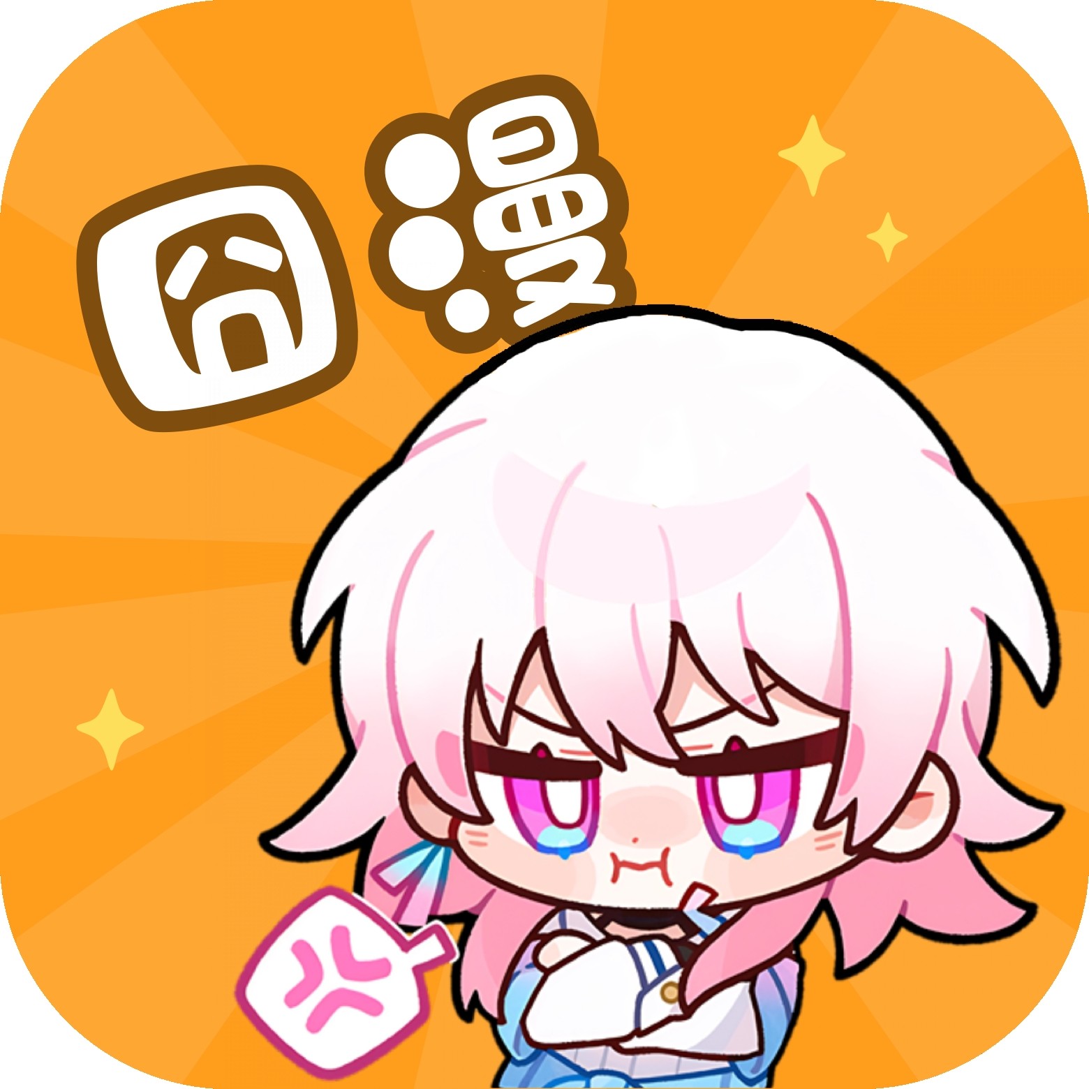 WWW,664se·COM网站APPAPP应用