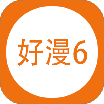 233免费下载正版APP最新版