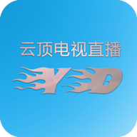 黄游APP应用