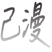 看片软件APP应用