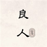 超级影院去广告纯净版